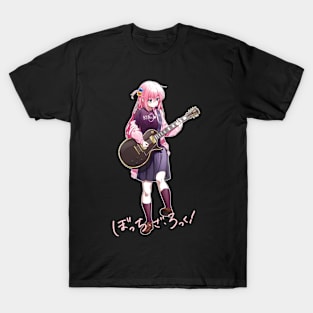 Hitori gotou (bocchi the rock) T-Shirt